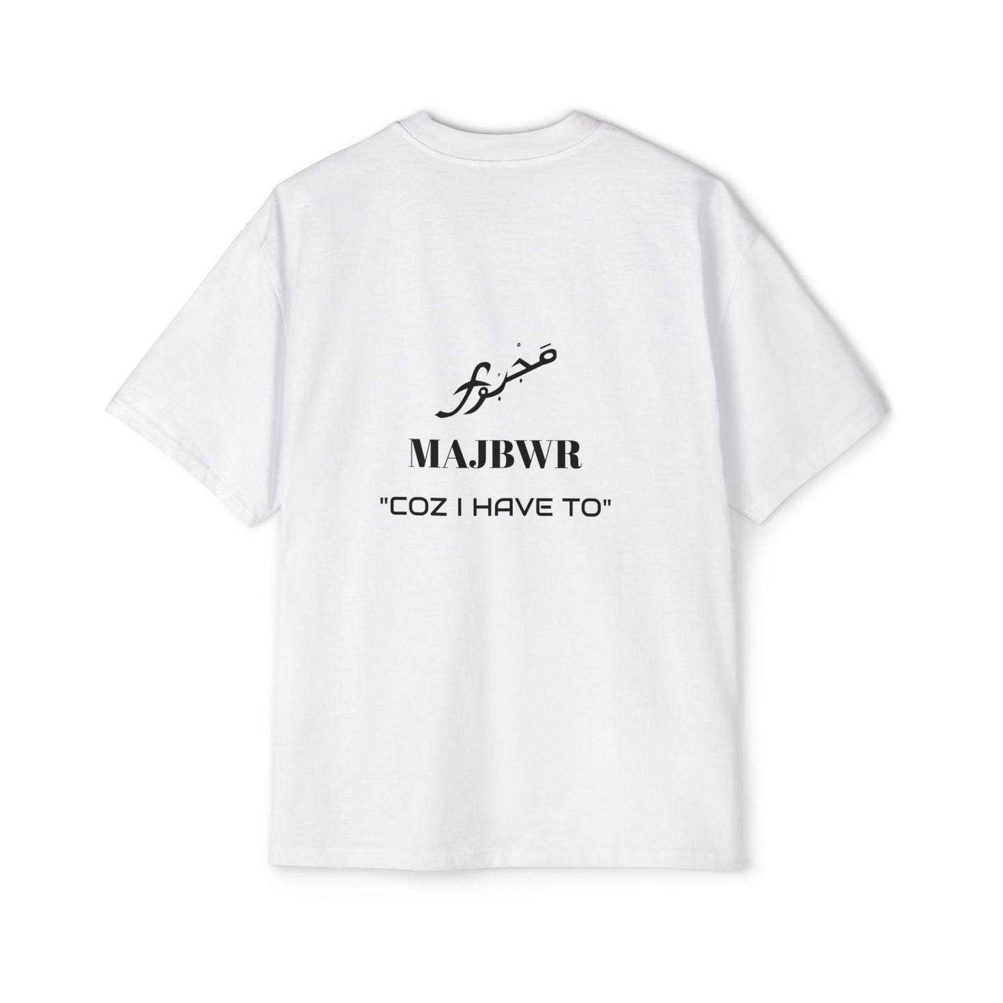 MAJBWR - Men's Heavy Oversized Tee
