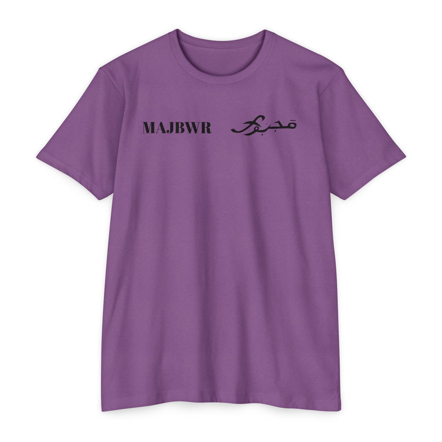 MAJBWR - Graphic Arabic-Inspired Tee