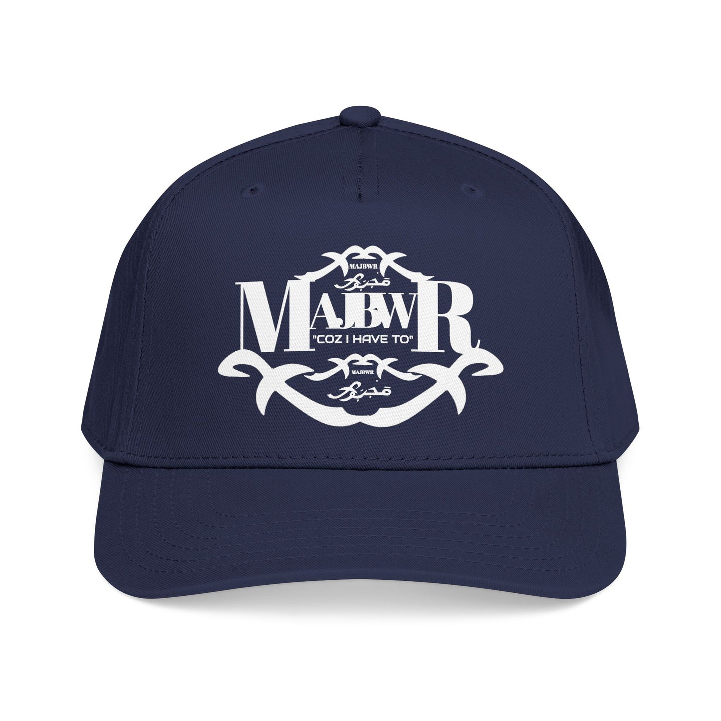 MAJBWR -  Mid Profile Vintage Crest Hat "Coz I Have To"