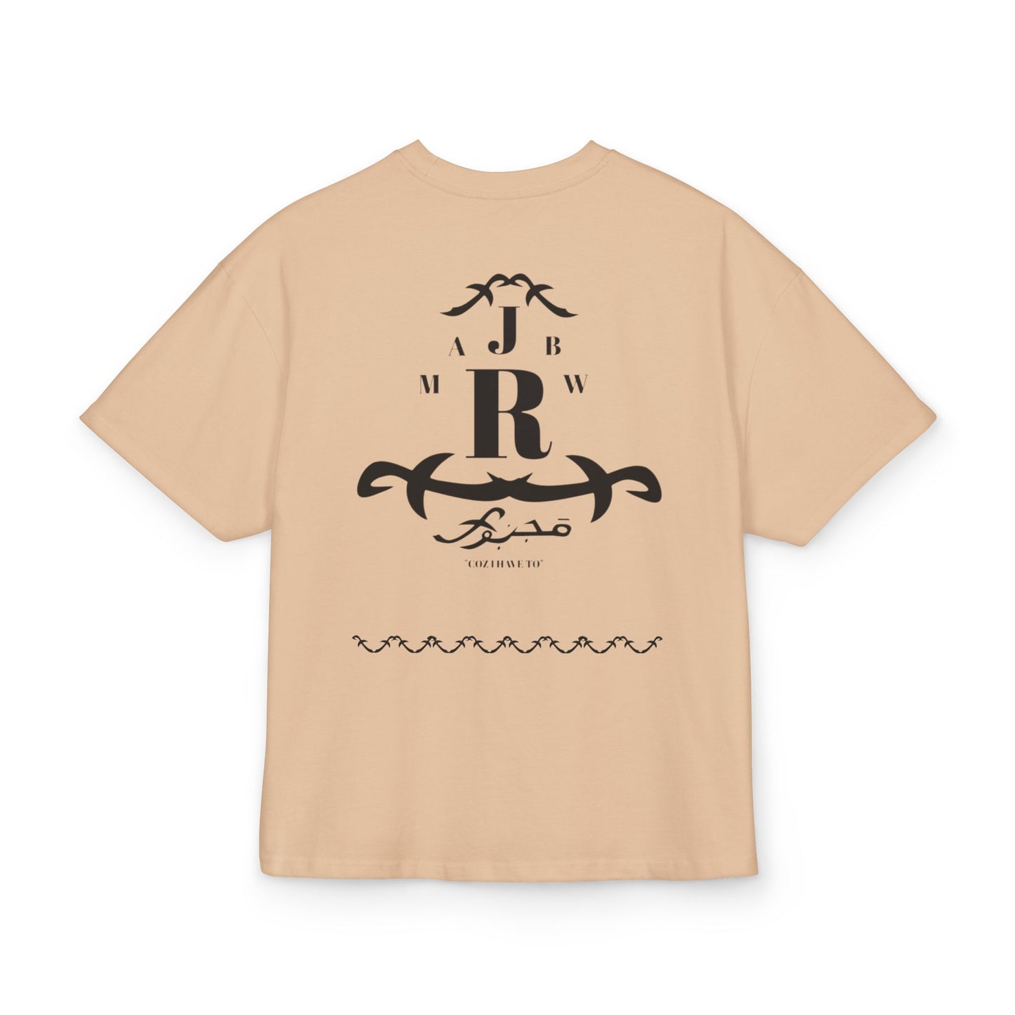 MAJBWR - Majestic Comfort Box Tee - Unisex Oversized Cotton T-Shirt