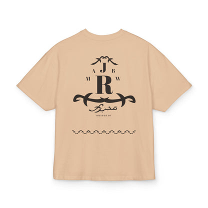 MAJBWR - Majestic Comfort Box Tee - Unisex Oversized Cotton T-Shirt
