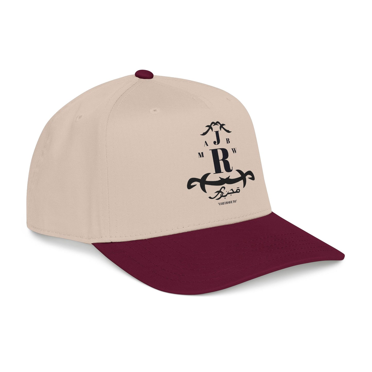 MAJBWR - Mid Profile Cap Arch