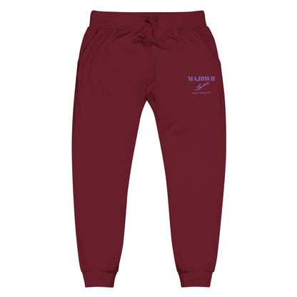 MAJBWR - Embroidered Coral Fleece Sweatpants — Relaxed Joggers with Small Script Accent