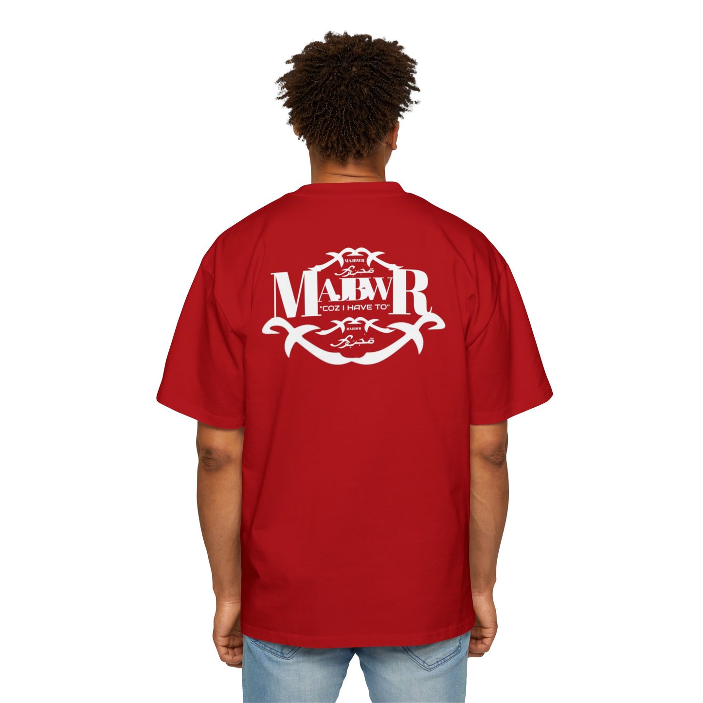 MAJBWR - Oversized Streetwear T-Shirt with Arabic Script