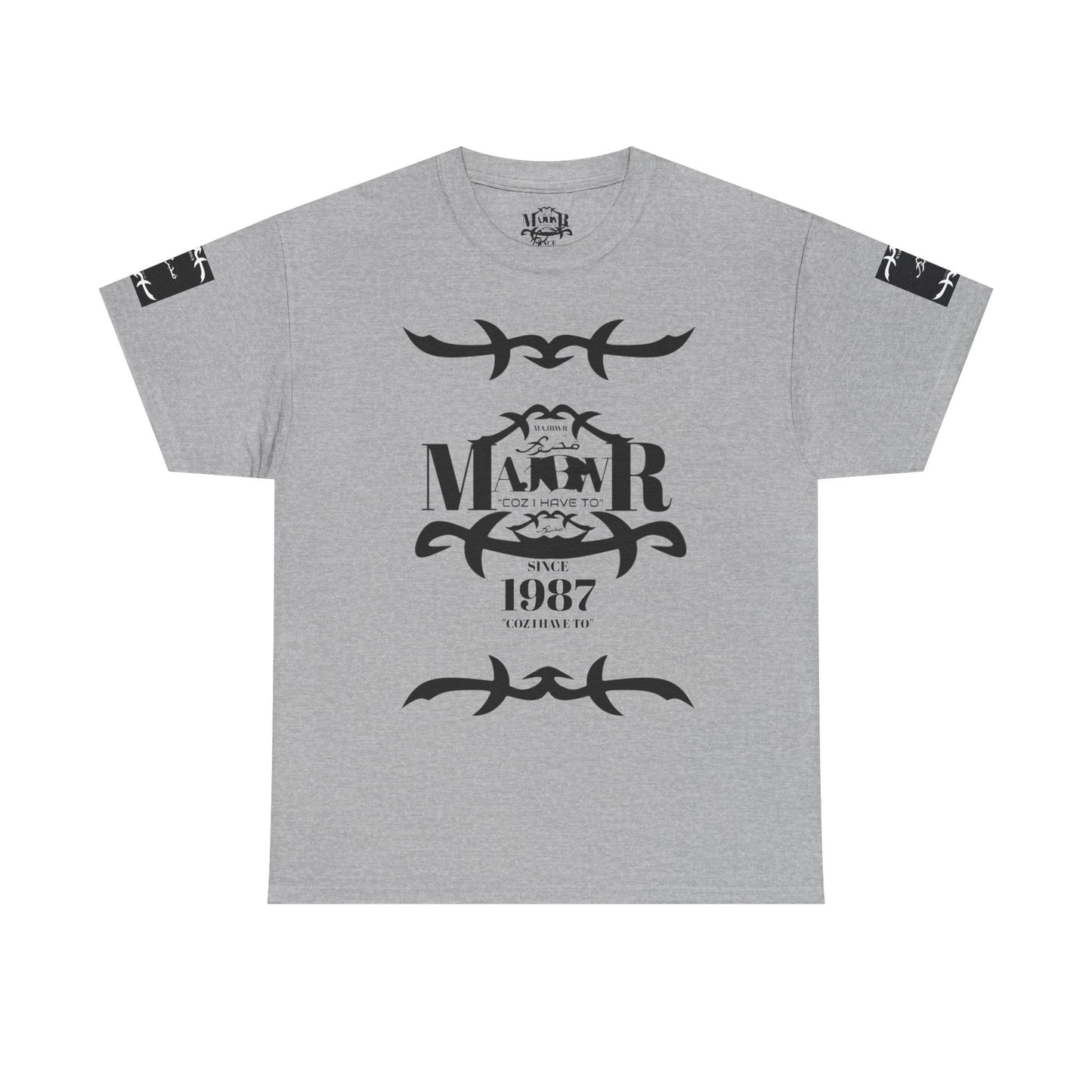 MAJBWR - Since 1987 Graphic Tee — Vintage Monogram Father Dad Gift
