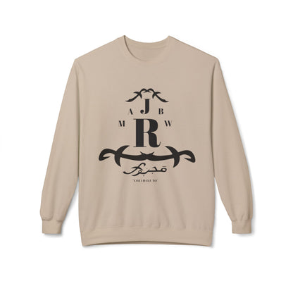 MAJBWR - Monogram R Crewneck Sweatshirt — Elegant Black Crest Design