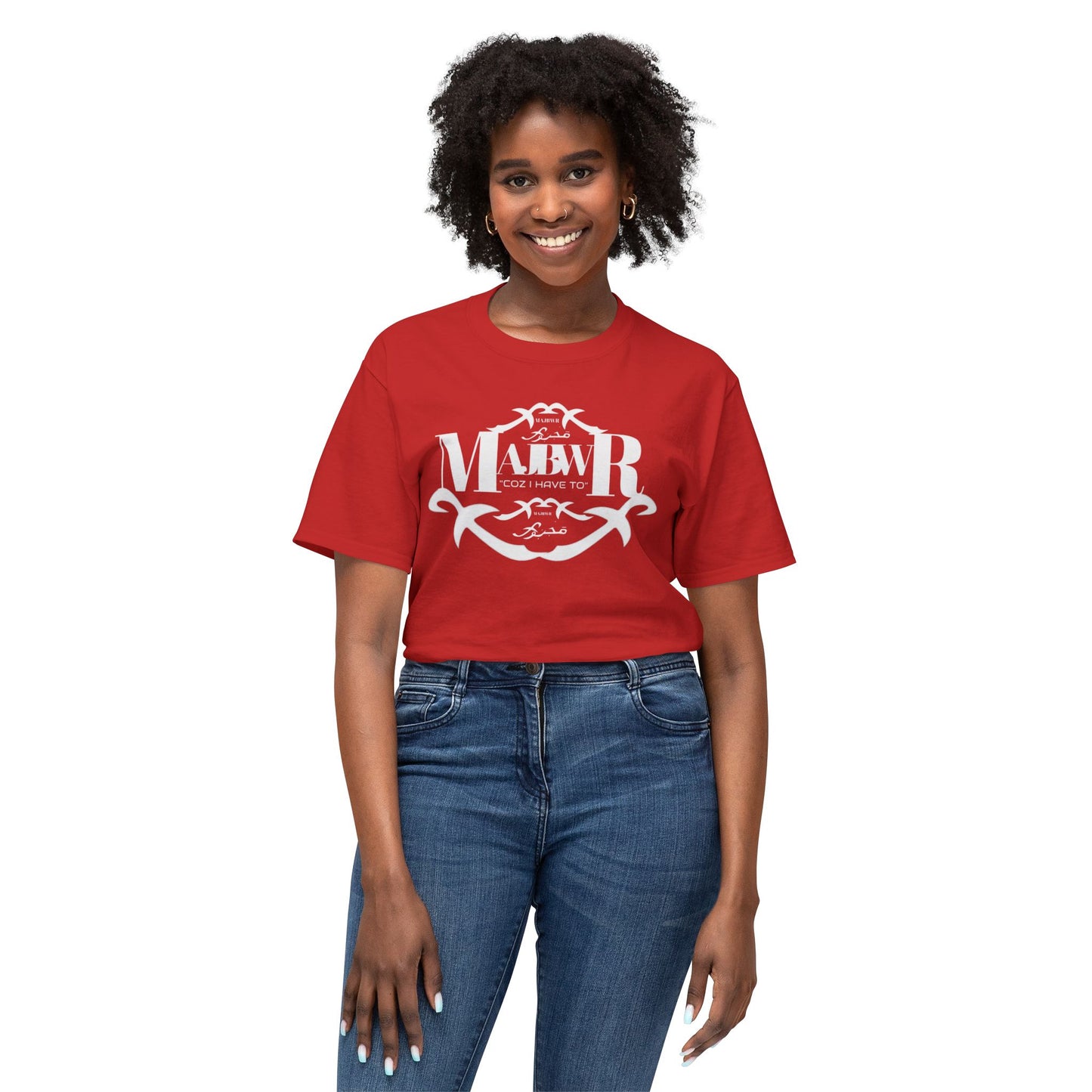 MAJBWR - Monogram Crest T-Shirt — Vintage Initials Graphic Tee