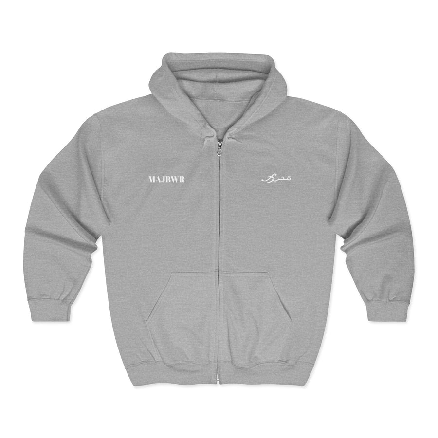 MAJBWR - Unisex Zip-Up Hoodie — Core Edition