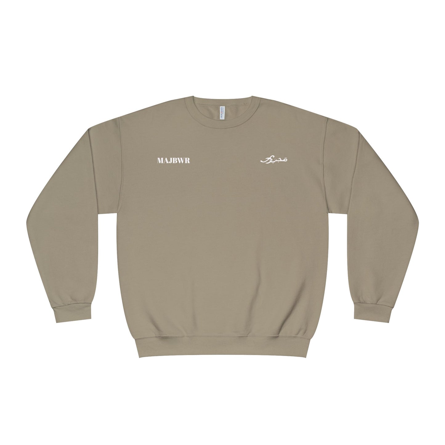 MAJBWR - Unisex Crewneck Sweatshirt