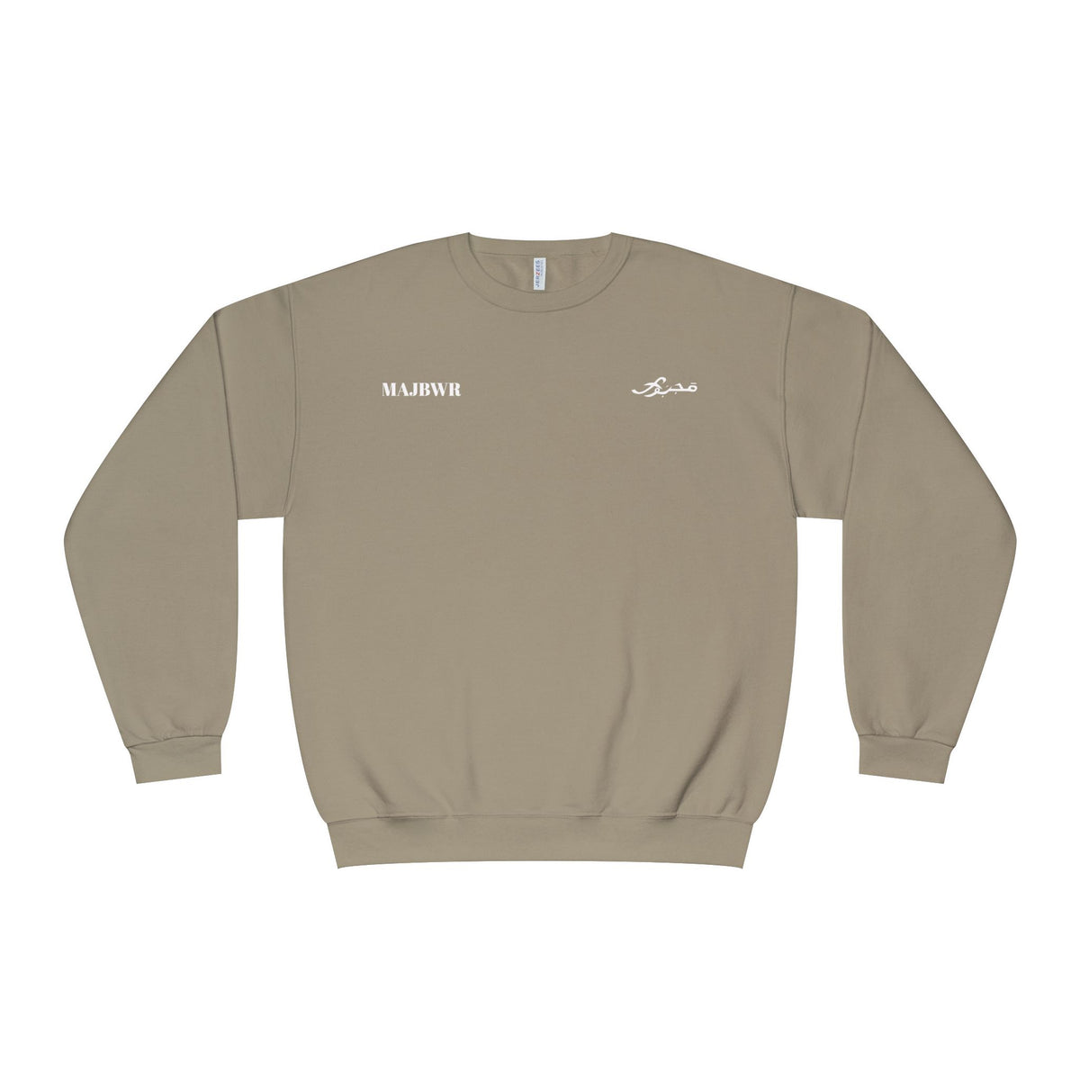 MAJBWR - Unisex Crewneck Sweatshirt