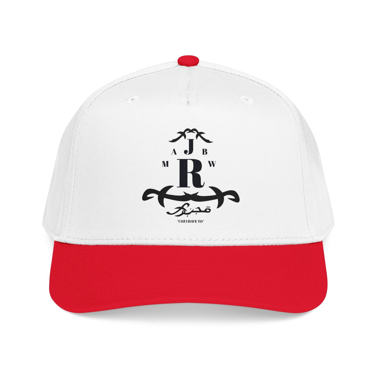 MAJBWR - Mid Profile Cap Arch