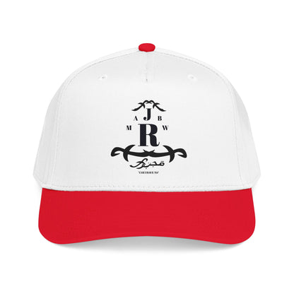 MAJBWR - Mid Profile Cap Arch