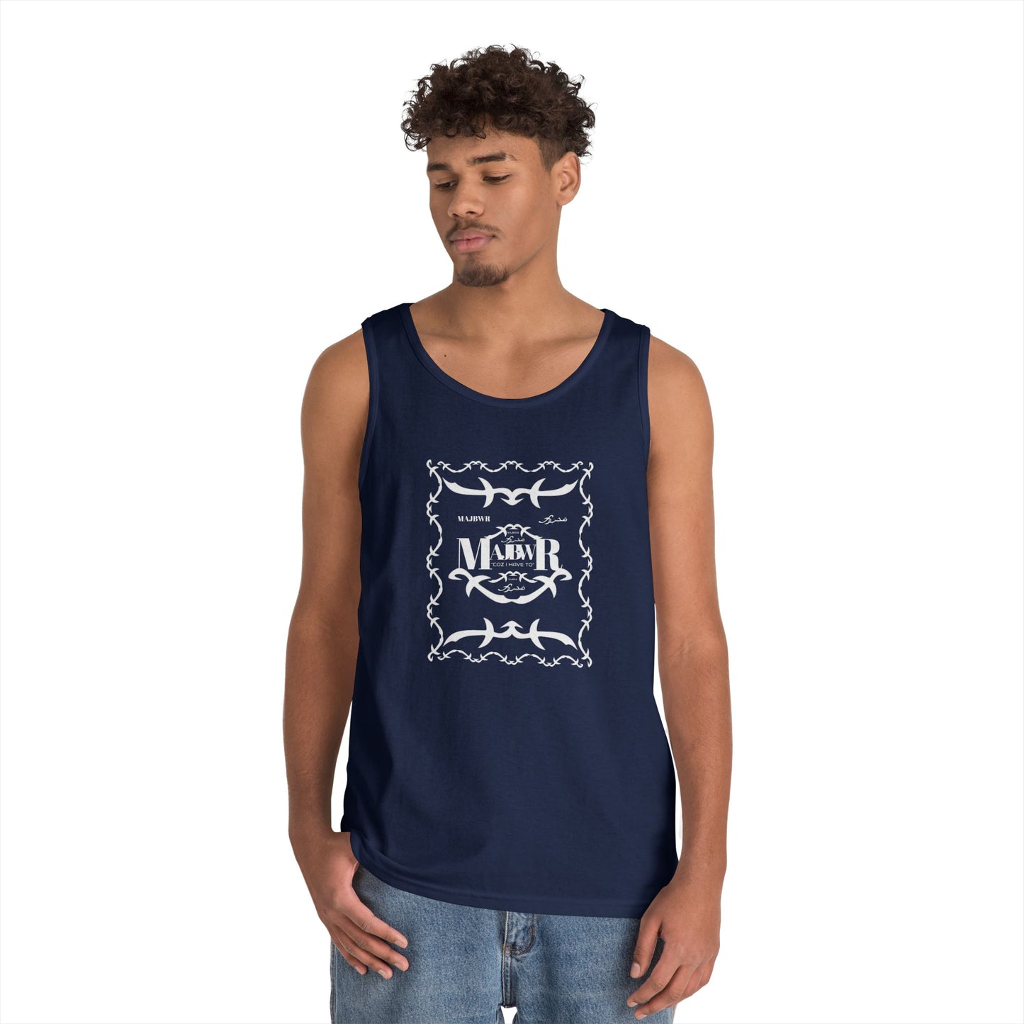 MAJBWR - Full On Heavy Cotton Tank Top Vintage Visage