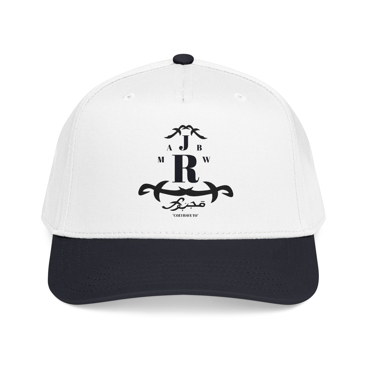 MAJBWR - Mid Profile Cap Arch