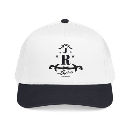 MAJBWR - Mid Profile Cap Arch