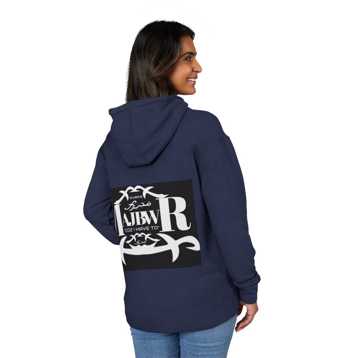 MAJBWR - Muay Thai Hoodie — 'Muay R' Vintage Fighter Logo Pullover