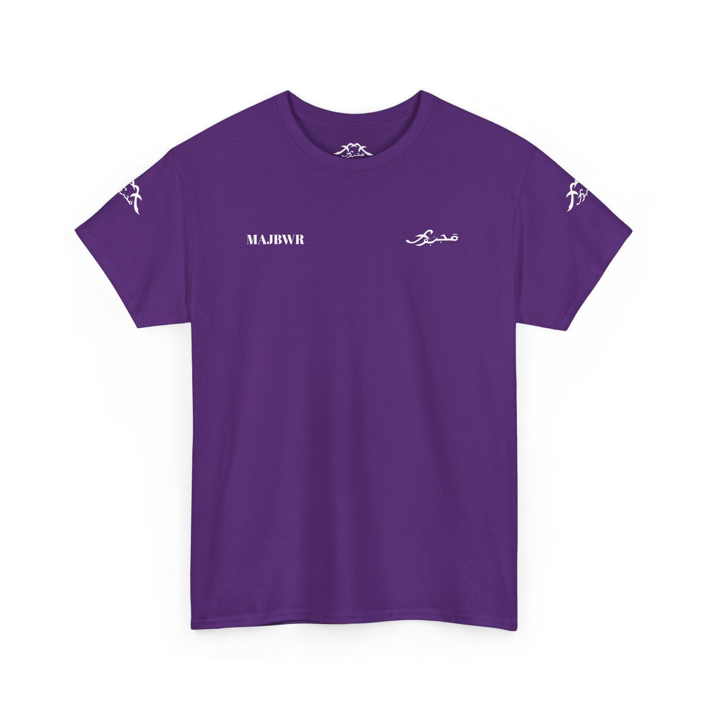 MAJBWR - 100% Cotton Tee