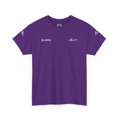 MAJBWR - 100% Cotton Tee