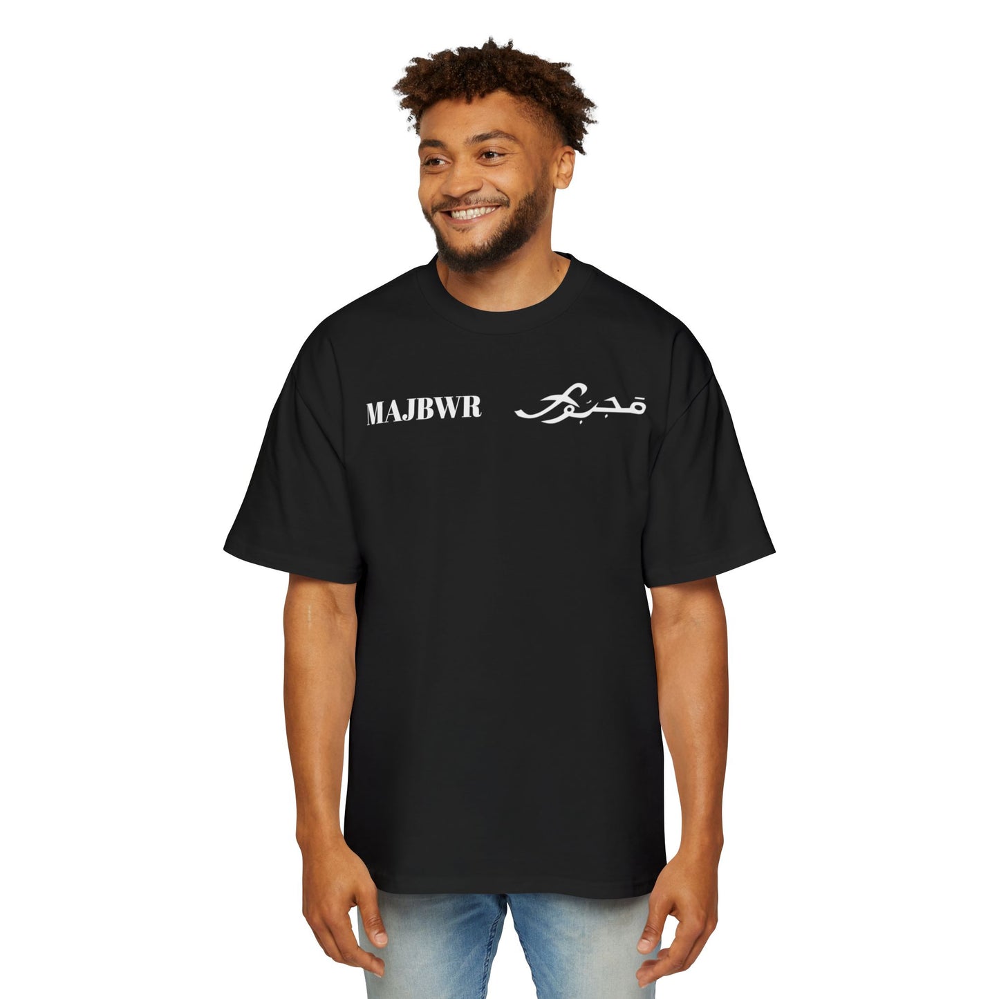 MAJBWR - Oversized Streetwear T-Shirt with Arabic Script
