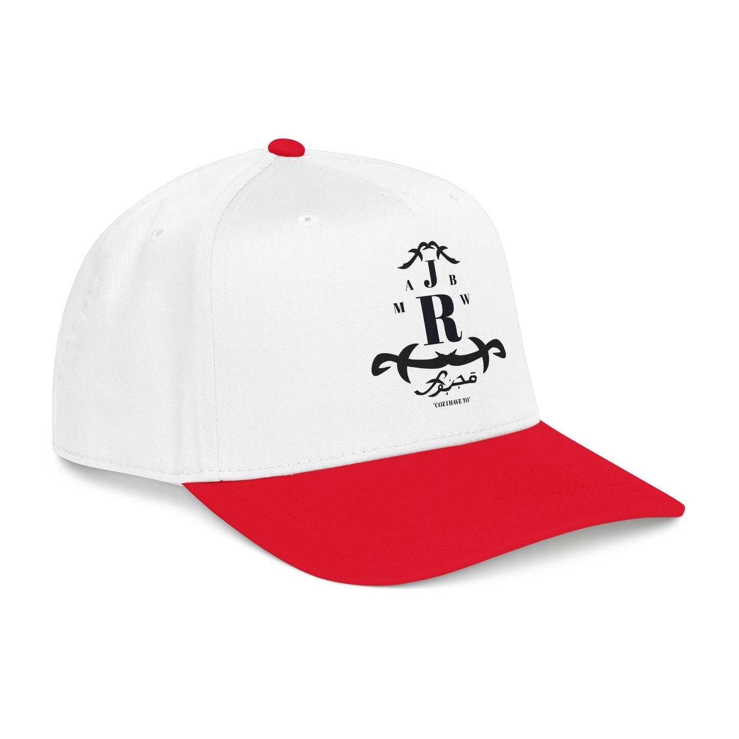 MAJBWR - Mid Profile Cap Arch