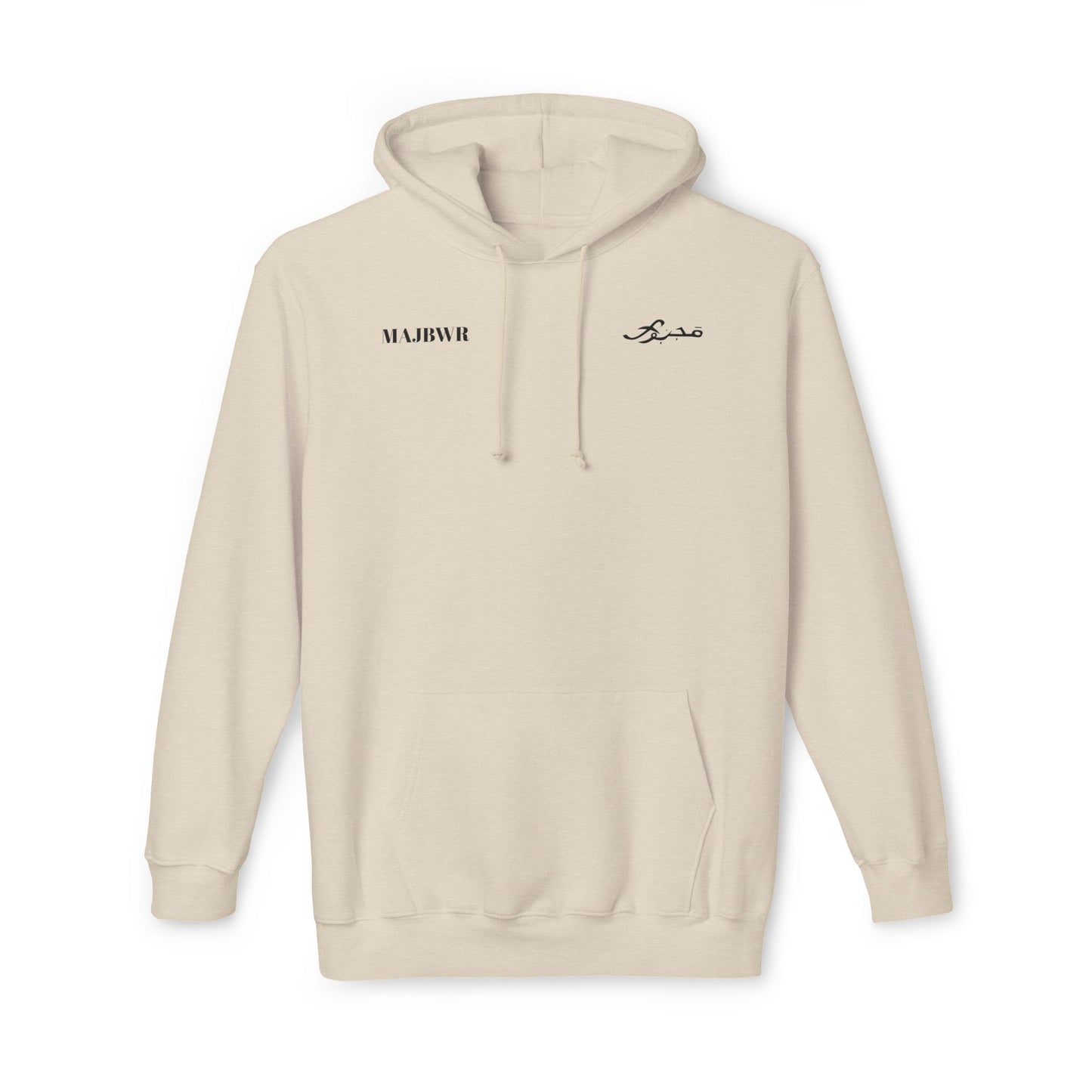 MAJBWR - Cozy Unisex Hoodie