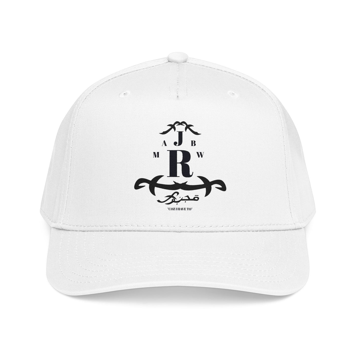 MAJBWR - Mid Profile Cap Arch