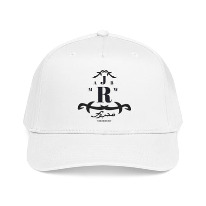 MAJBWR - Mid Profile Cap Arch