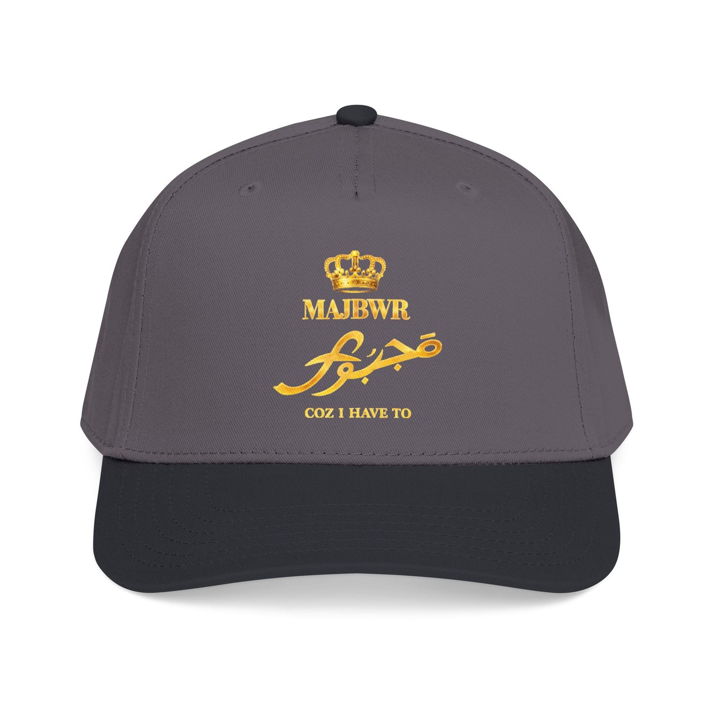 MAJBWR - Gold King Crown Mid Profile Baseball Cap — Embroidered Hat