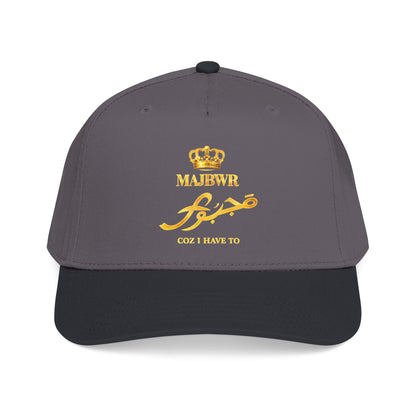 MAJBWR - Gold King Crown Mid Profile Baseball Cap — Embroidered Hat