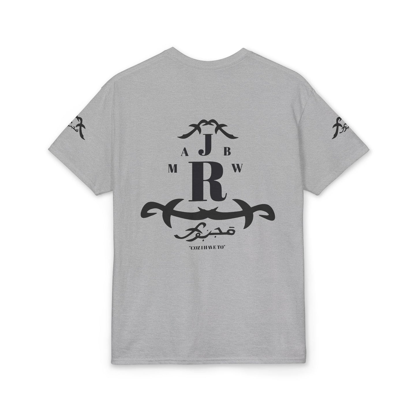 MAJBWR - Vintage Initials Logo Tee