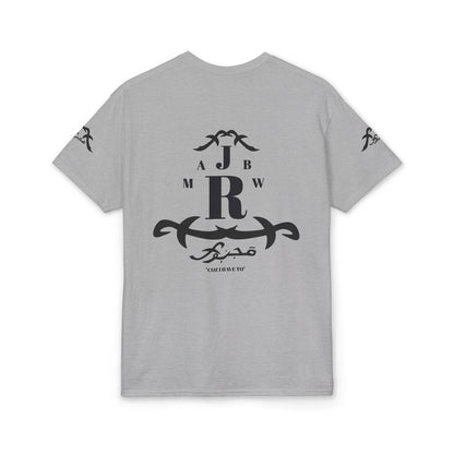 MAJBWR - Vintage Initials Logo Tee