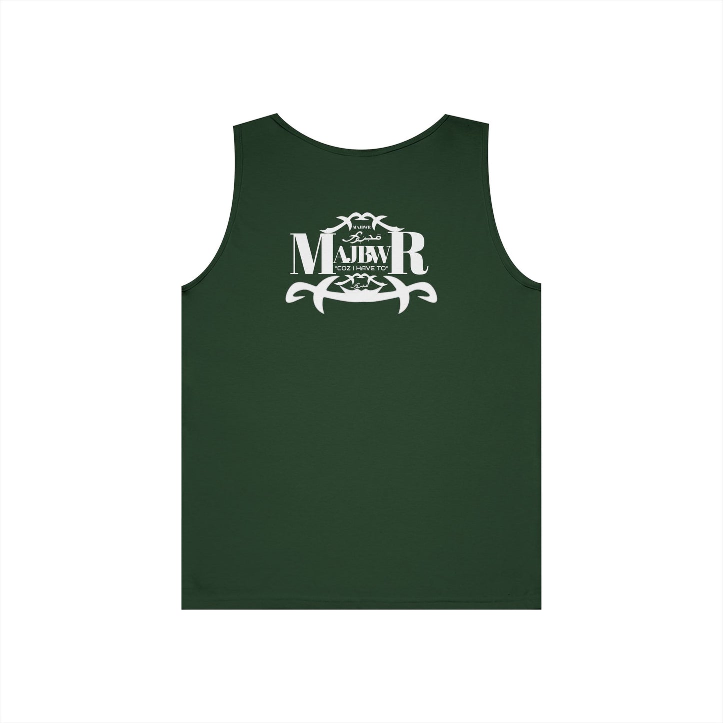 MAJBWR - Heavy Cotton Tank Top - Vintage