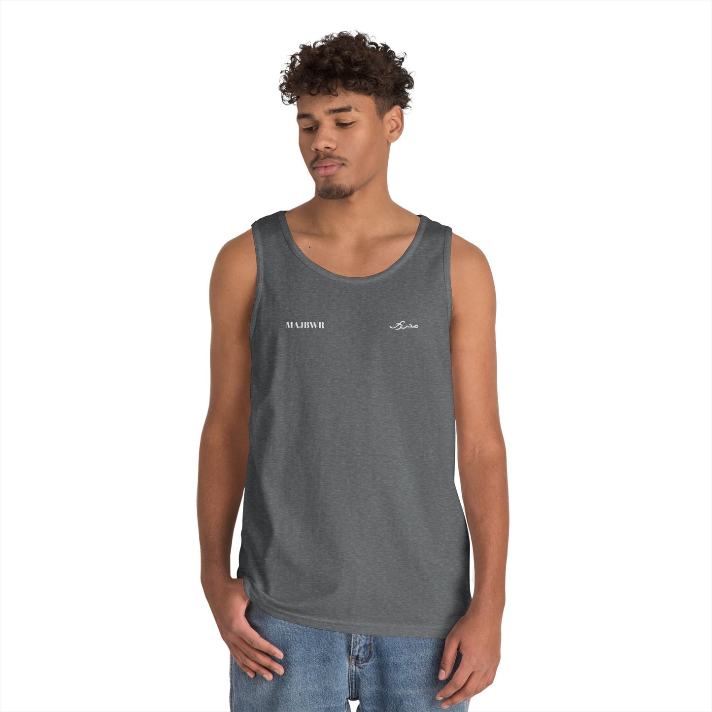 MAJBWR - Unisex Heavy Cotton Tank Top Left Right