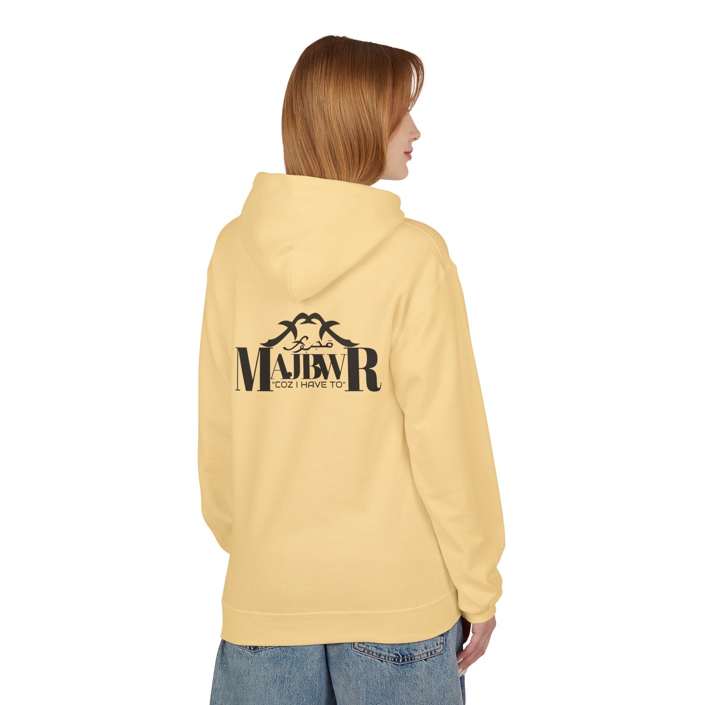 MABWR - Unisex Fleece Hoodie