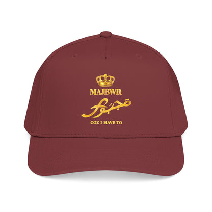 MAJBWR - Gold King Crown Mid Profile Baseball Cap — Embroidered Hat