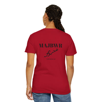 MAJBWR - Casual Unisex T-Shirt with Artistic Design