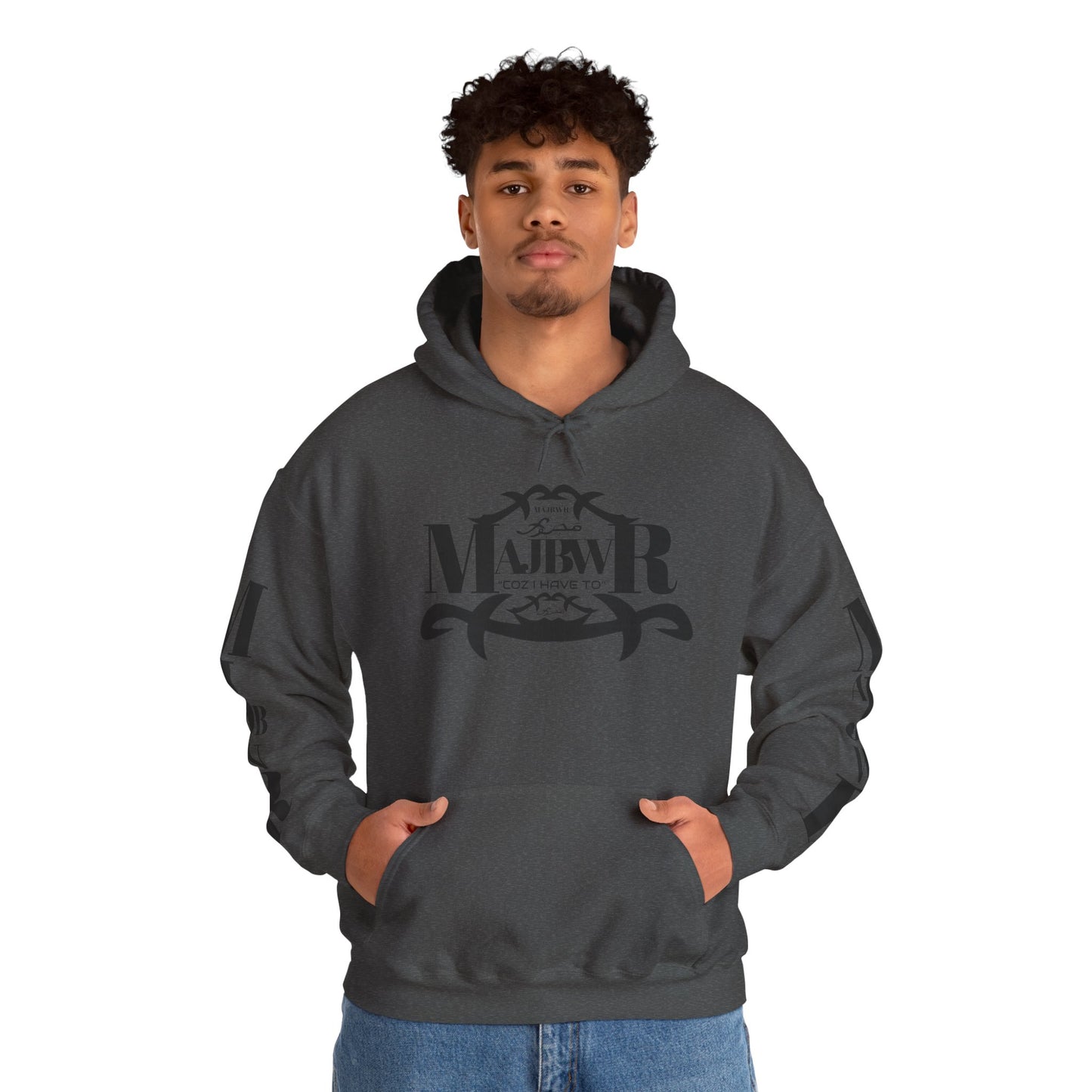 MAJBWR - Send The Trend Unisex Hooded Sweatshirt