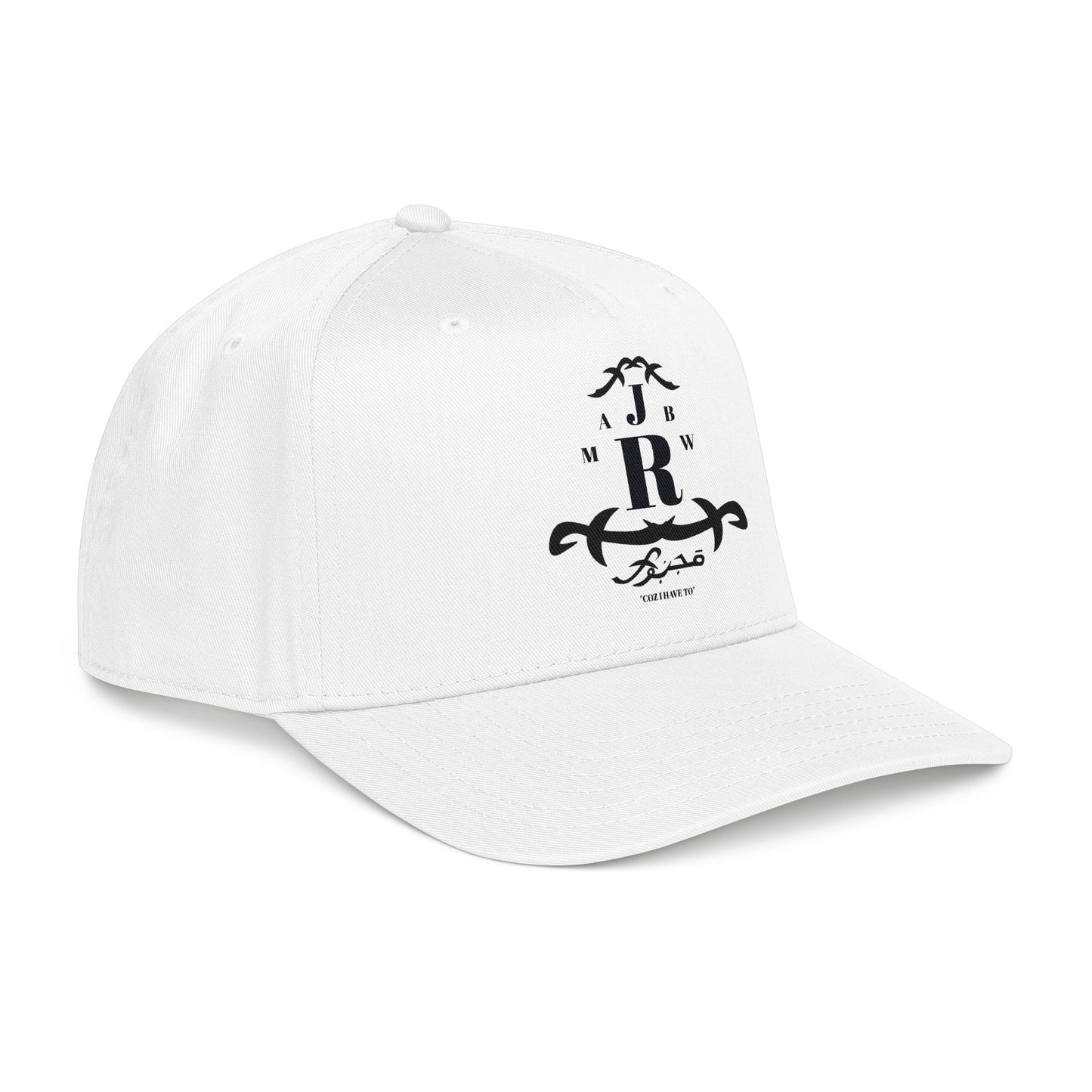 MAJBWR - Mid Profile Cap Arch