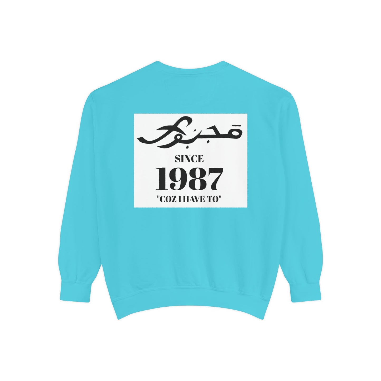 MAJBWR - Vintage 1987 Graphic Sweatshirt — 'Since 1987' Arabic Script Crewneck