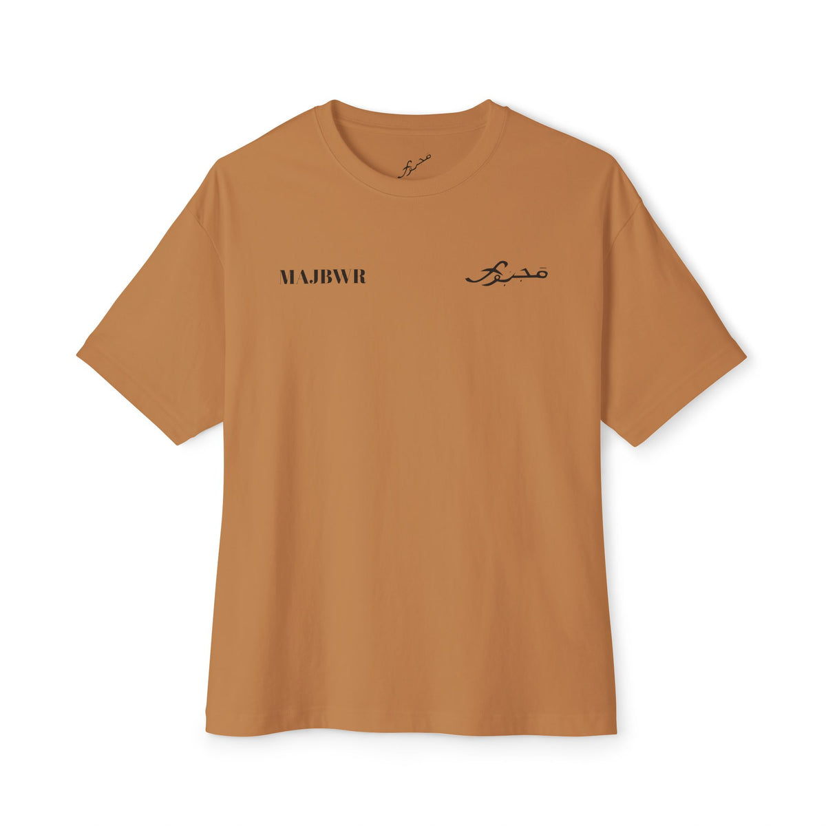 MAJBWR - Since 1987 Boxy Tee — Minimal Vintage Birth Year T-Shirt