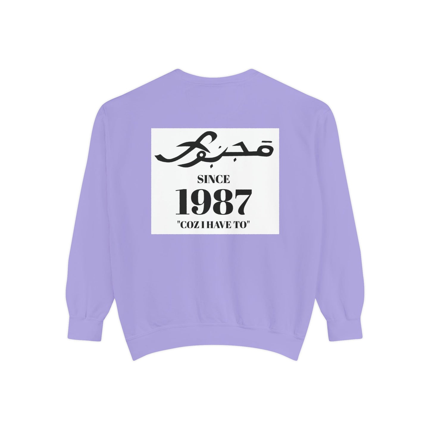 MAJBWR - Vintage 1987 Graphic Sweatshirt — 'Since 1987' Arabic Script Crewneck