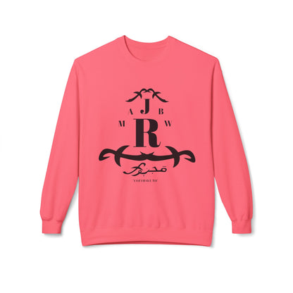 MAJBWR - Monogram R Crewneck Sweatshirt — Elegant Black Crest Design