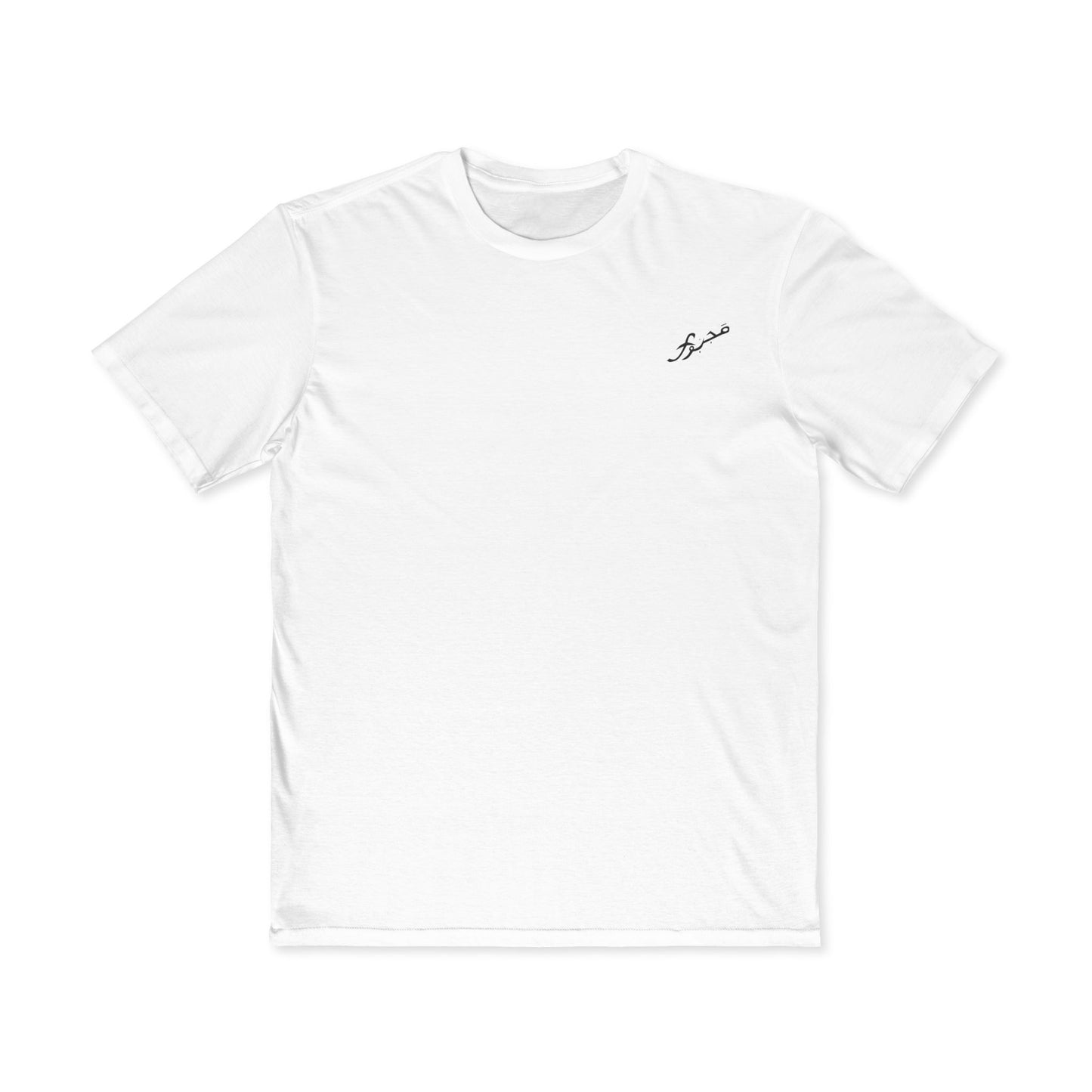 Men's 'Very Important' Graphic Tee — Minimal Front Script & Bold Back Logo