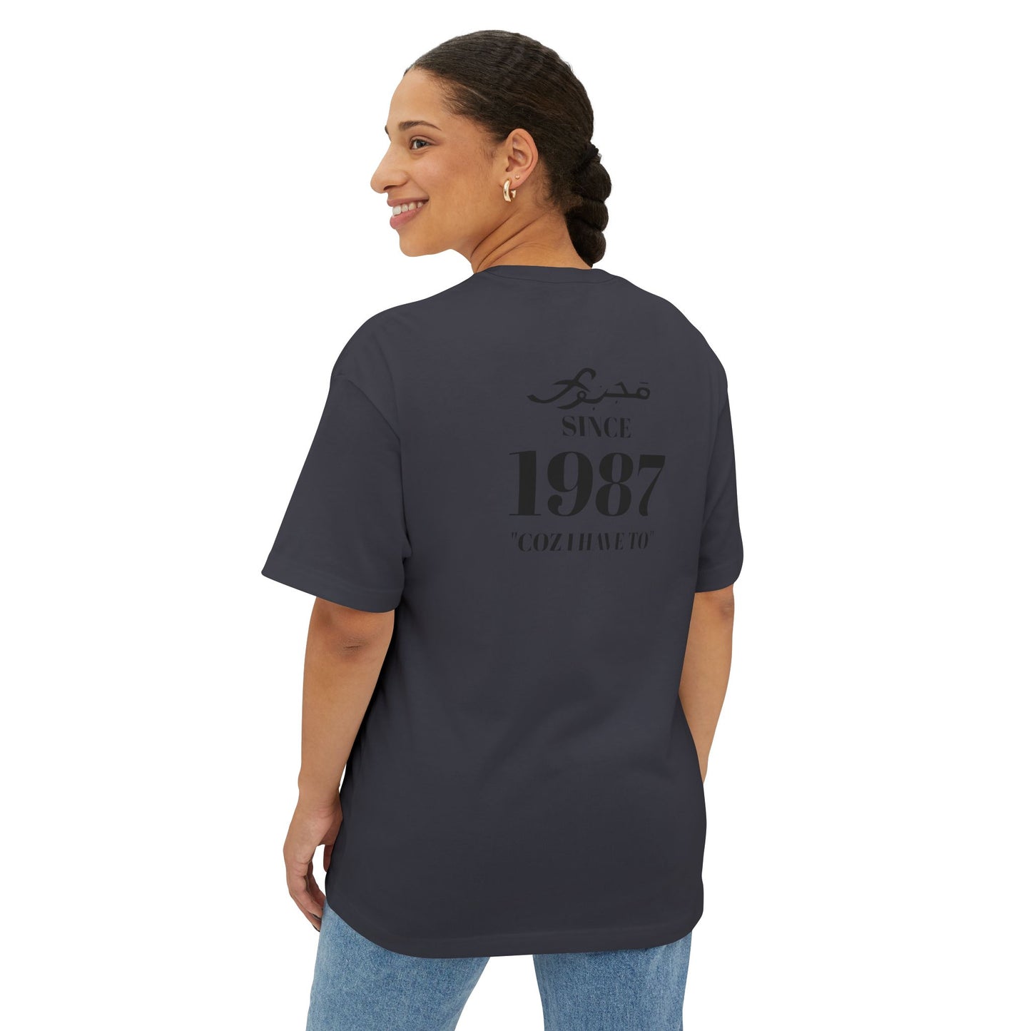MAJBWR - Since 1987 Boxy Tee — Minimal Vintage Birth Year T-Shirt