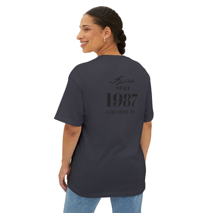 MAJBWR - Since 1987 Boxy Tee — Minimal Vintage Birth Year T-Shirt