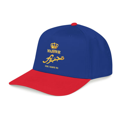 MAJBWR - Gold King Crown Mid Profile Baseball Cap — Embroidered Hat