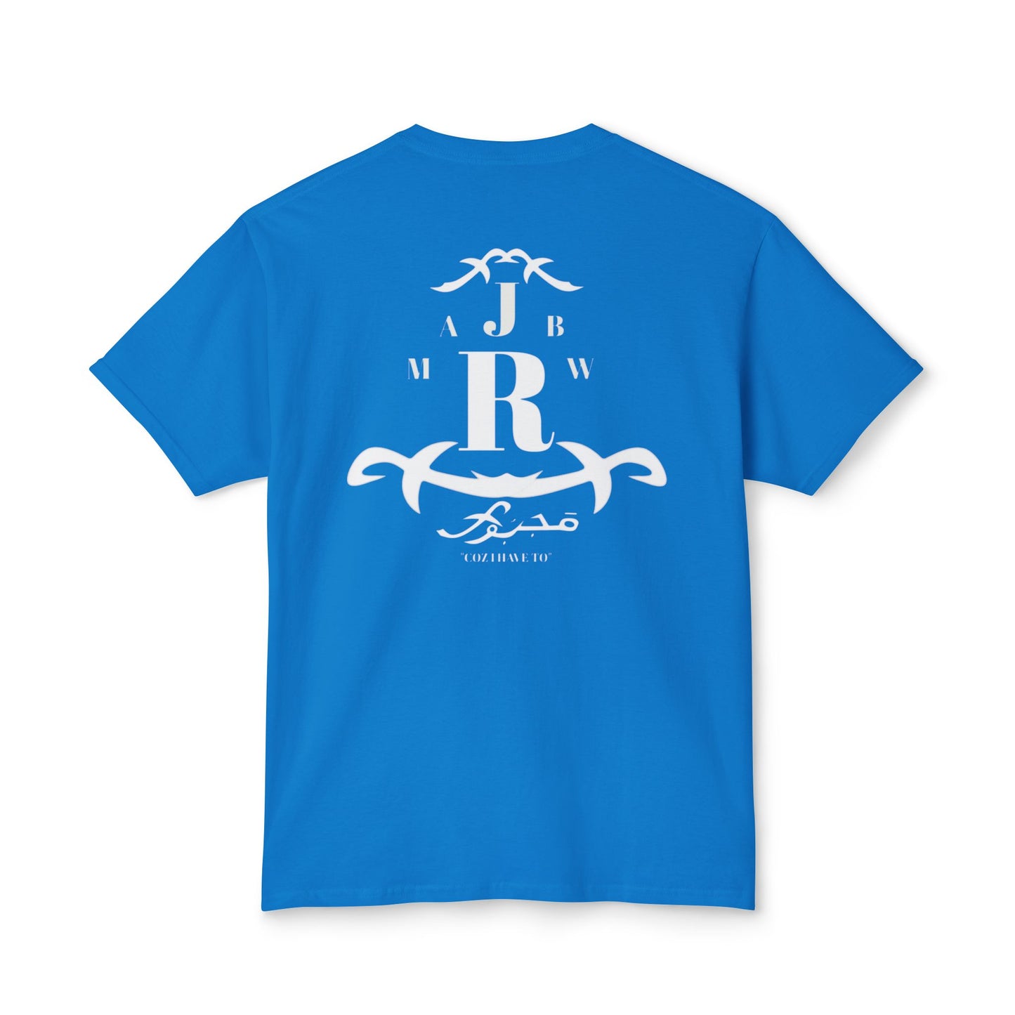 MAJBWR - Monogram Crest T-Shirt — Vintage Initials Graphic Tee