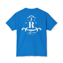 MAJBWR - Monogram Crest T-Shirt — Vintage Initials Graphic Tee