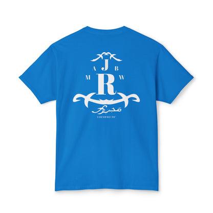 MAJBWR - Monogram Crest T-Shirt — Vintage Initials Graphic Tee