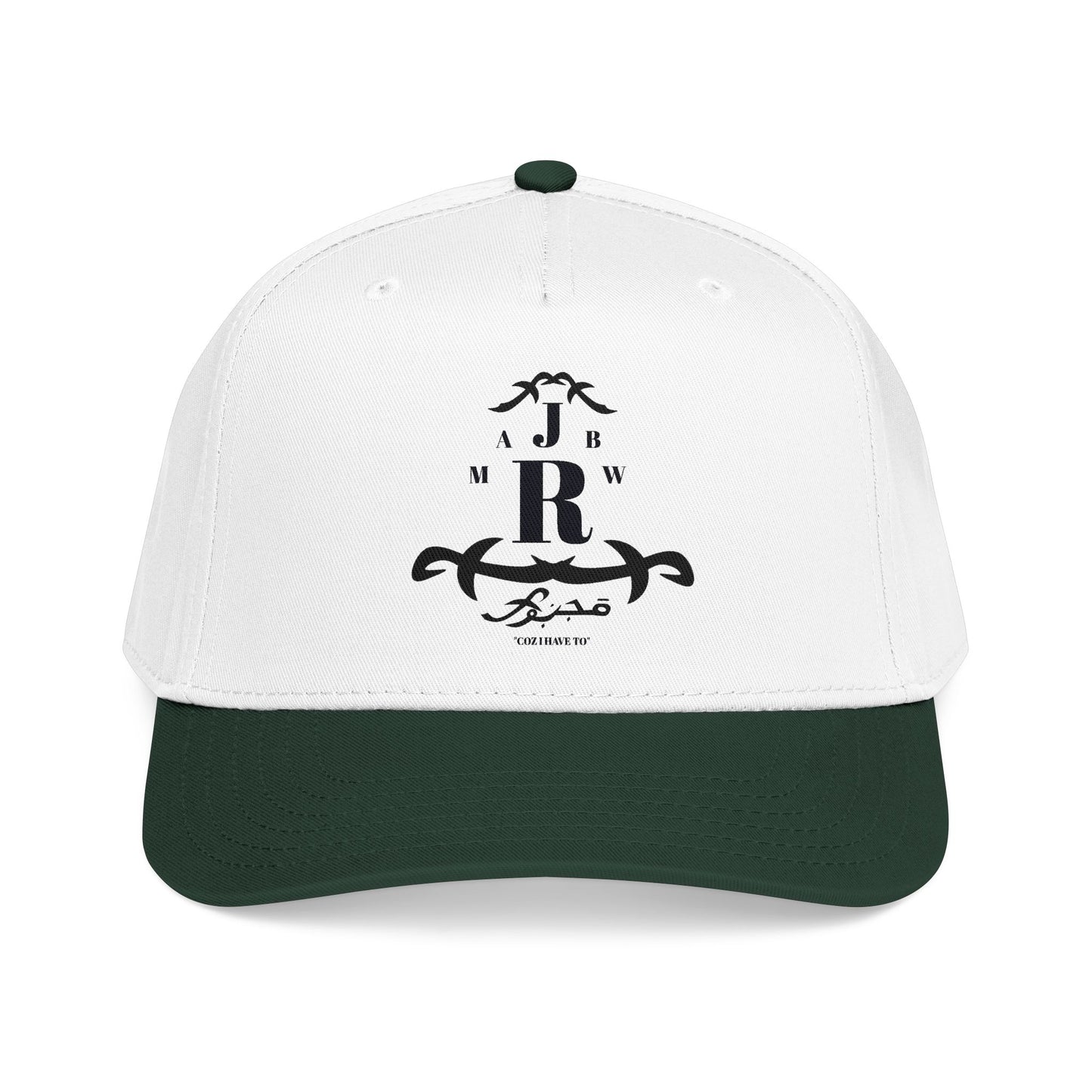 MAJBWR - Mid Profile Cap Arch